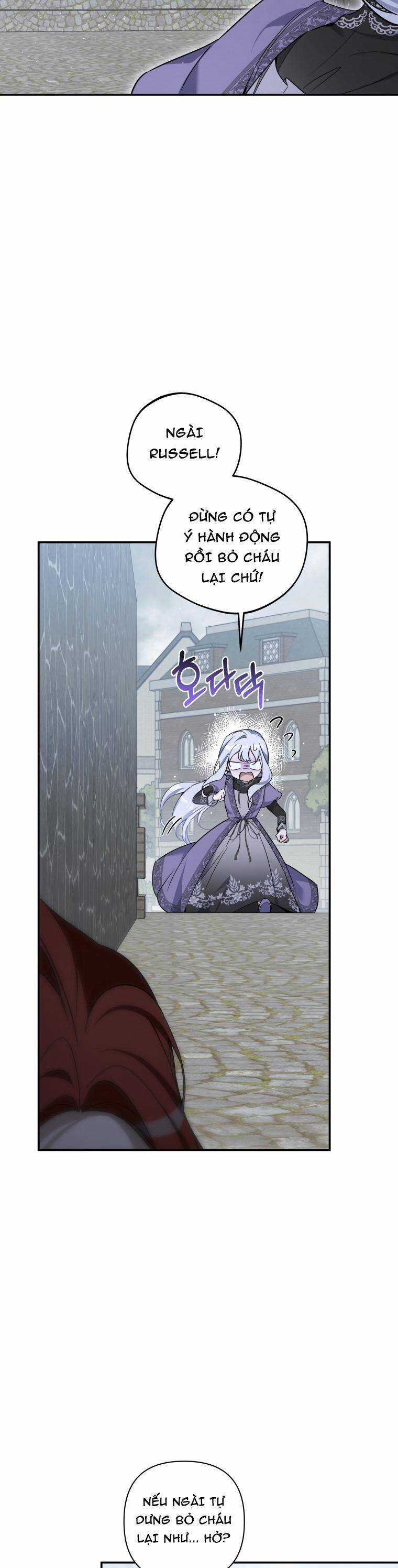 Liệu Người Có Muốn Được Cứu Rỗi Không? Chapter 29 trang 47