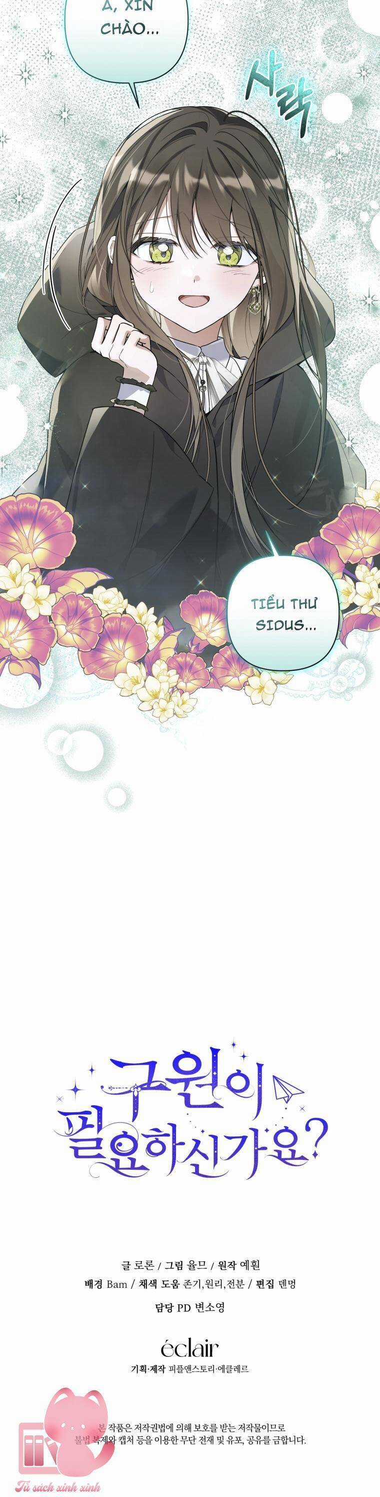 Liệu Người Có Muốn Được Cứu Rỗi Không? Chapter 29 trang 51