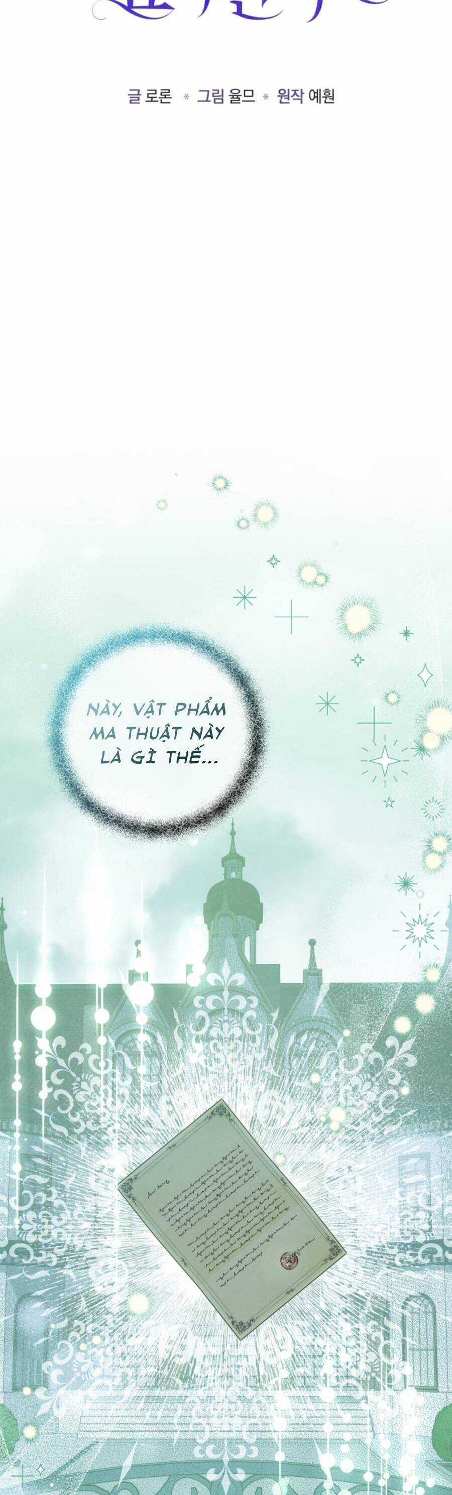 Liệu Người Có Muốn Được Cứu Rỗi Không? Chapter 30 trang 29