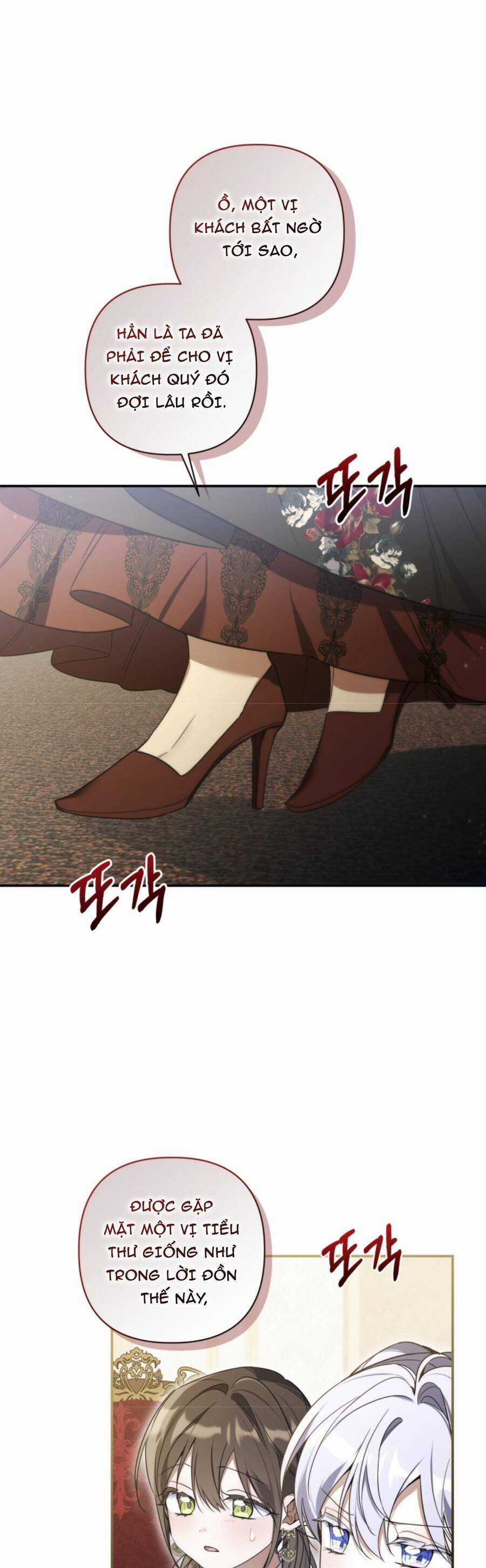 Liệu Người Có Muốn Được Cứu Rỗi Không? Chapter 30 trang 43