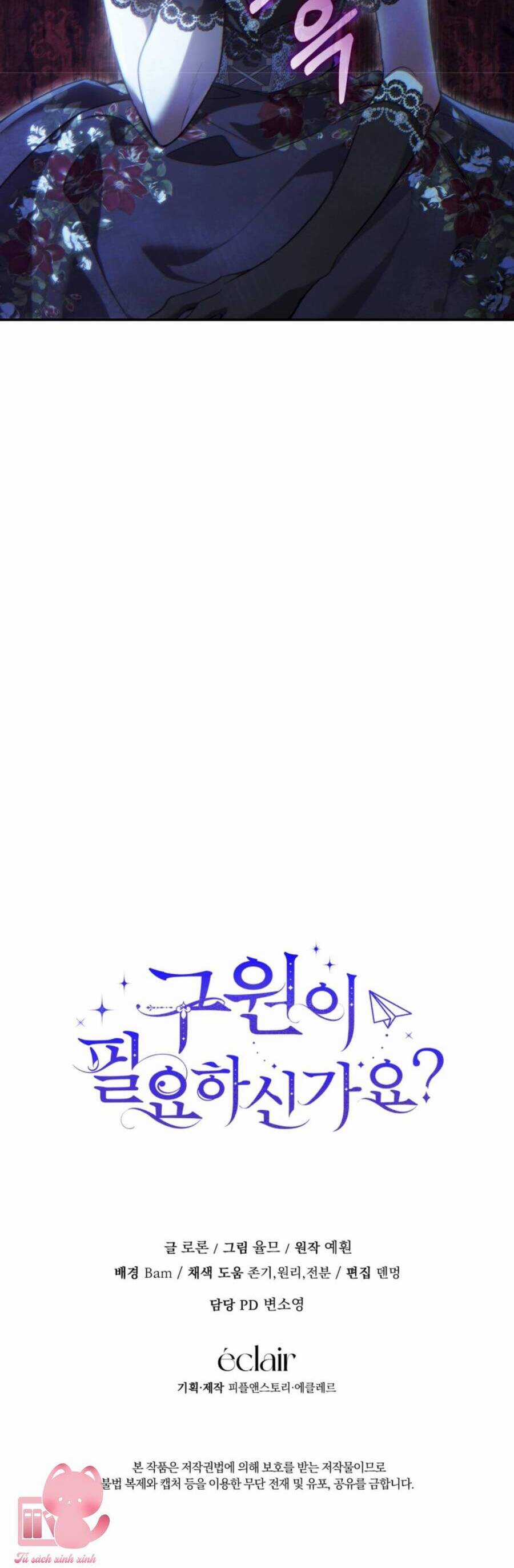 Liệu Người Có Muốn Được Cứu Rỗi Không? Chapter 30 trang 60