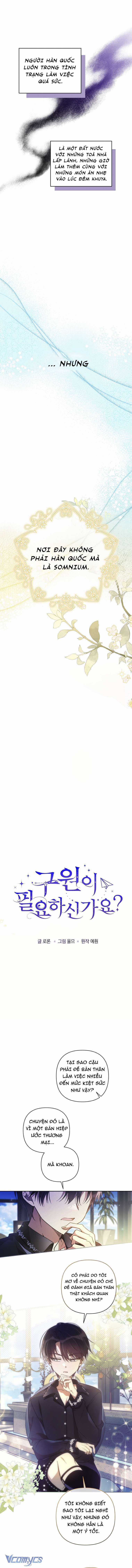 Liệu Người Có Muốn Được Cứu Rỗi Không? Chapter 6 trang 2