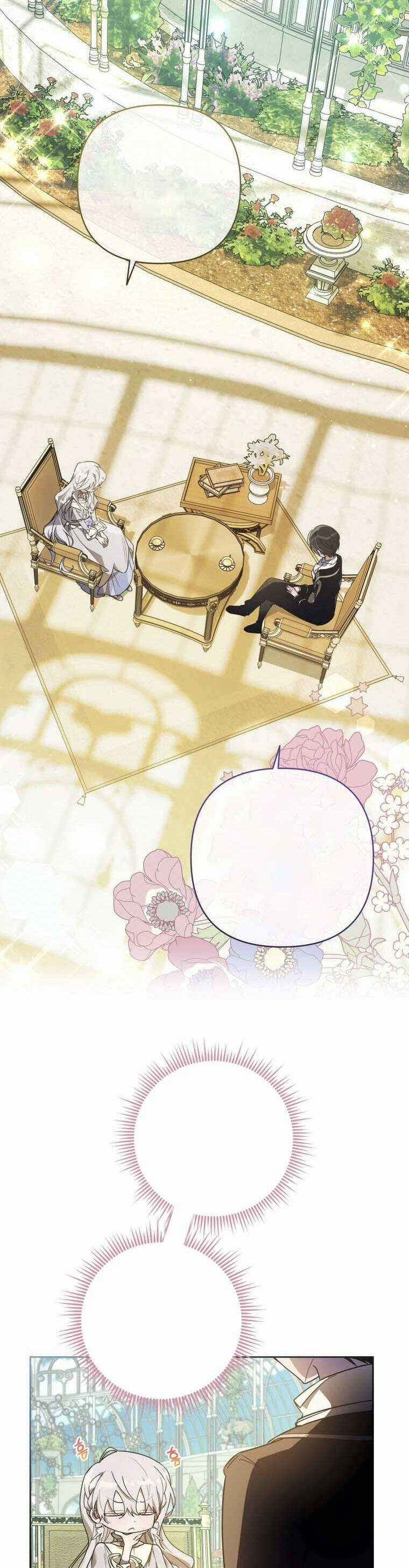 Liệu Người Có Muốn Được Cứu Rỗi Không? Chapter 7 trang 13