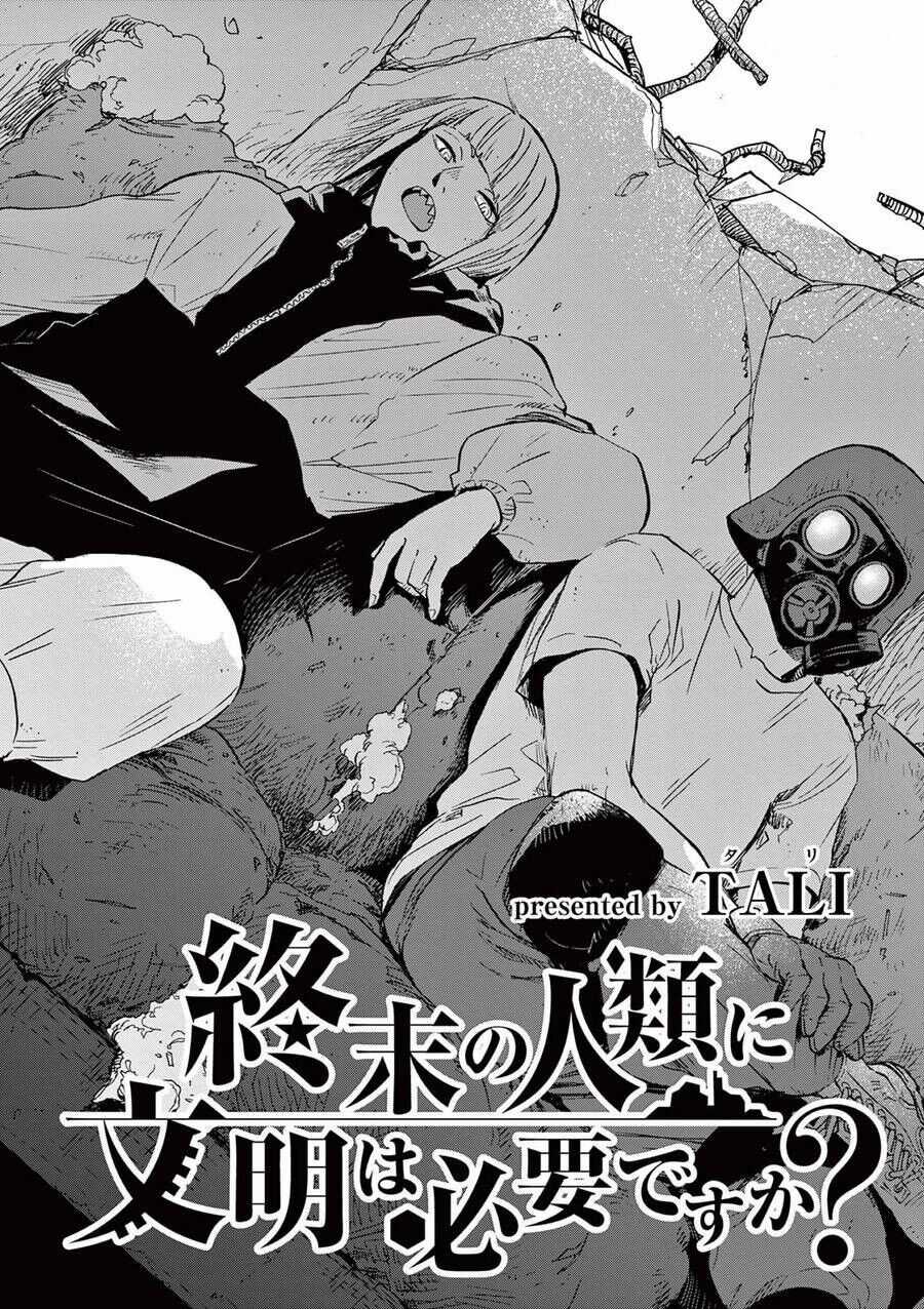 Liệu Nhân Loại Có Cần Nền Văn Minh Hậu Tận Thế Không? Chapter 18 trang 2