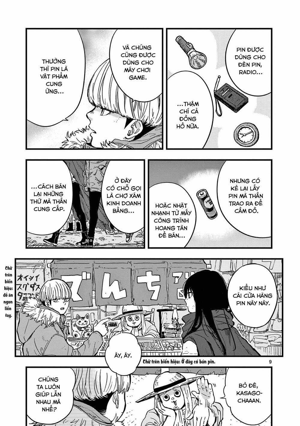 Liệu Nhân Loại Có Cần Nền Văn Minh Hậu Tận Thế Không? Chapter 2 trang 9