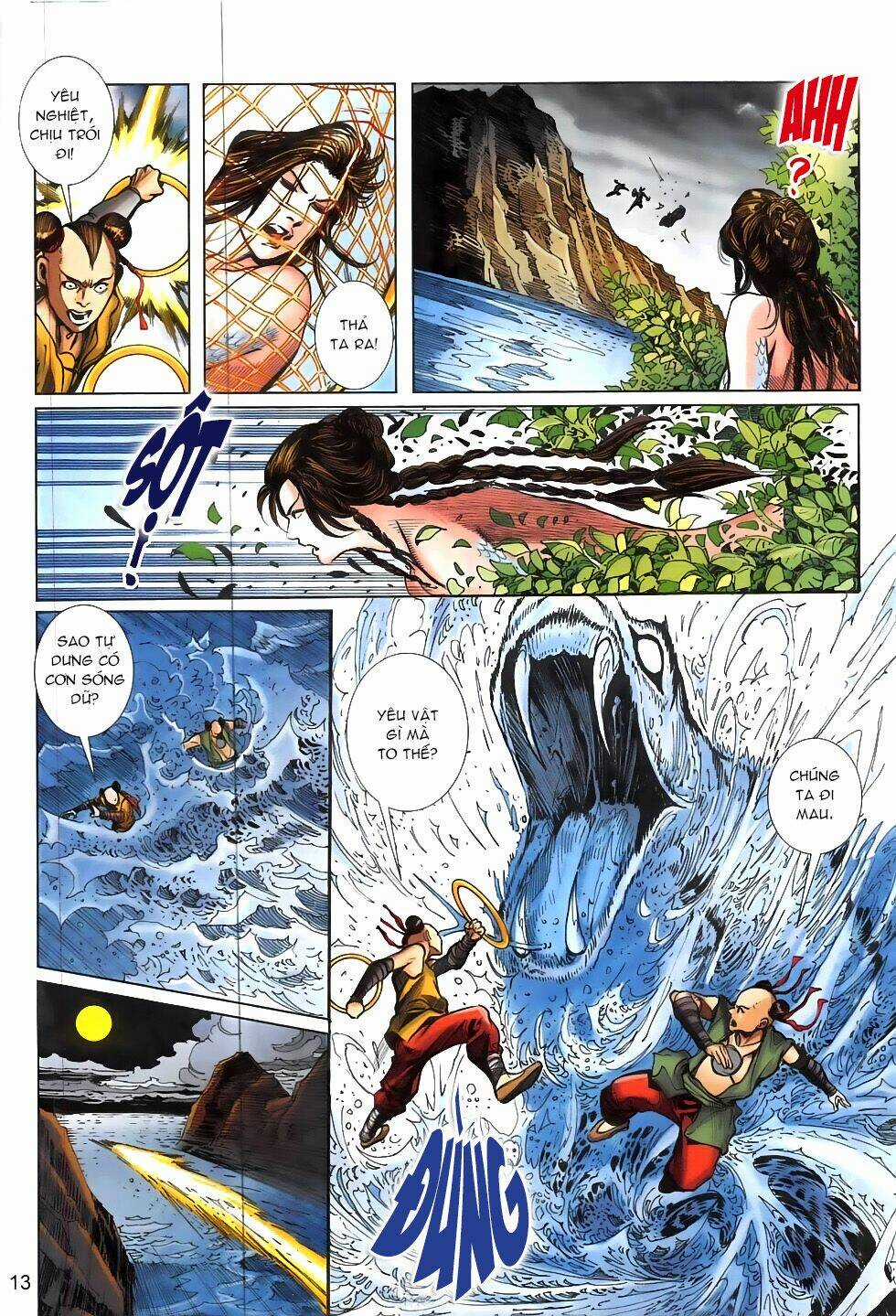 Liêu Trai Chí Dị Chapter 0 trang 12