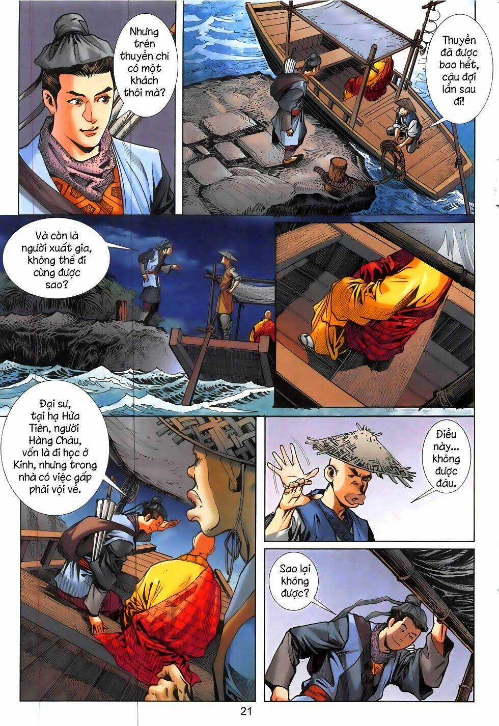 Liêu Trai Chí Dị Chapter 0 trang 20