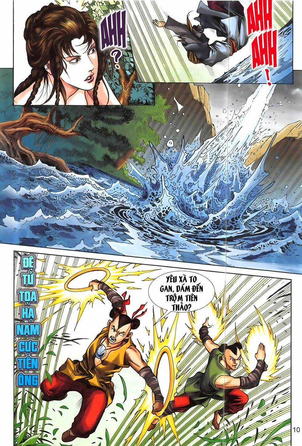 Liêu Trai Chí Dị Chapter 0 trang 9