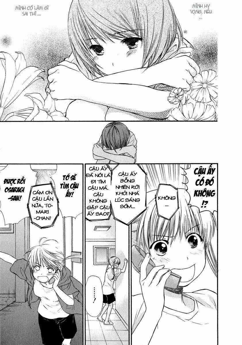 Liêu Trai Chí Dị Chapter 14 trang 14