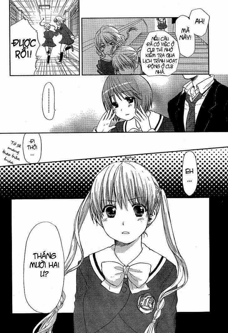 Liêu Trai Chí Dị Chapter 24 trang 11