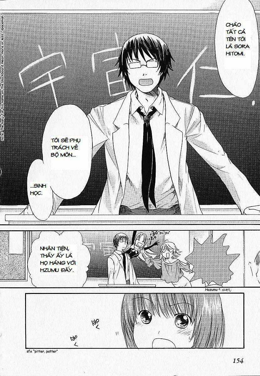 Liêu Trai Chí Dị Chapter 6 trang 13