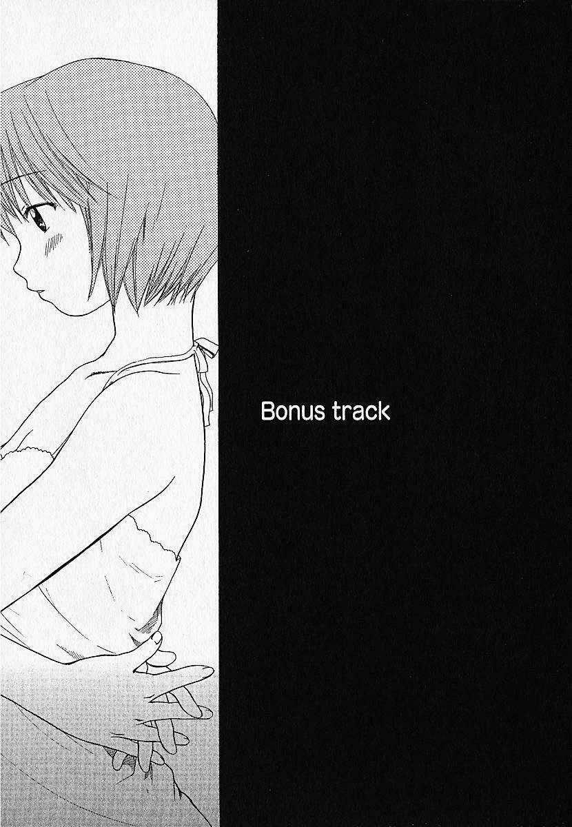 Liêu Trai Chí Dị Chapter 7 trang 22