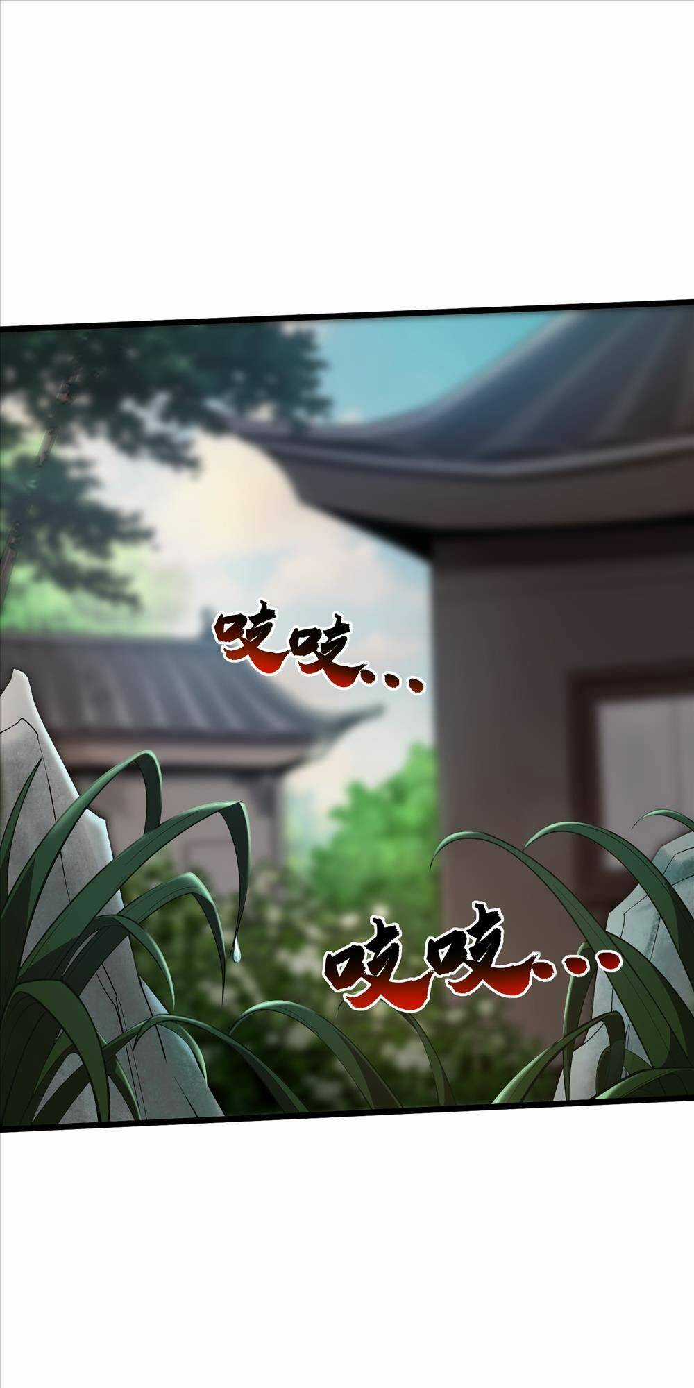 Liêu Trai Không Thể Nào Xinh Đẹp Như Vậy Chapter 1 trang 11