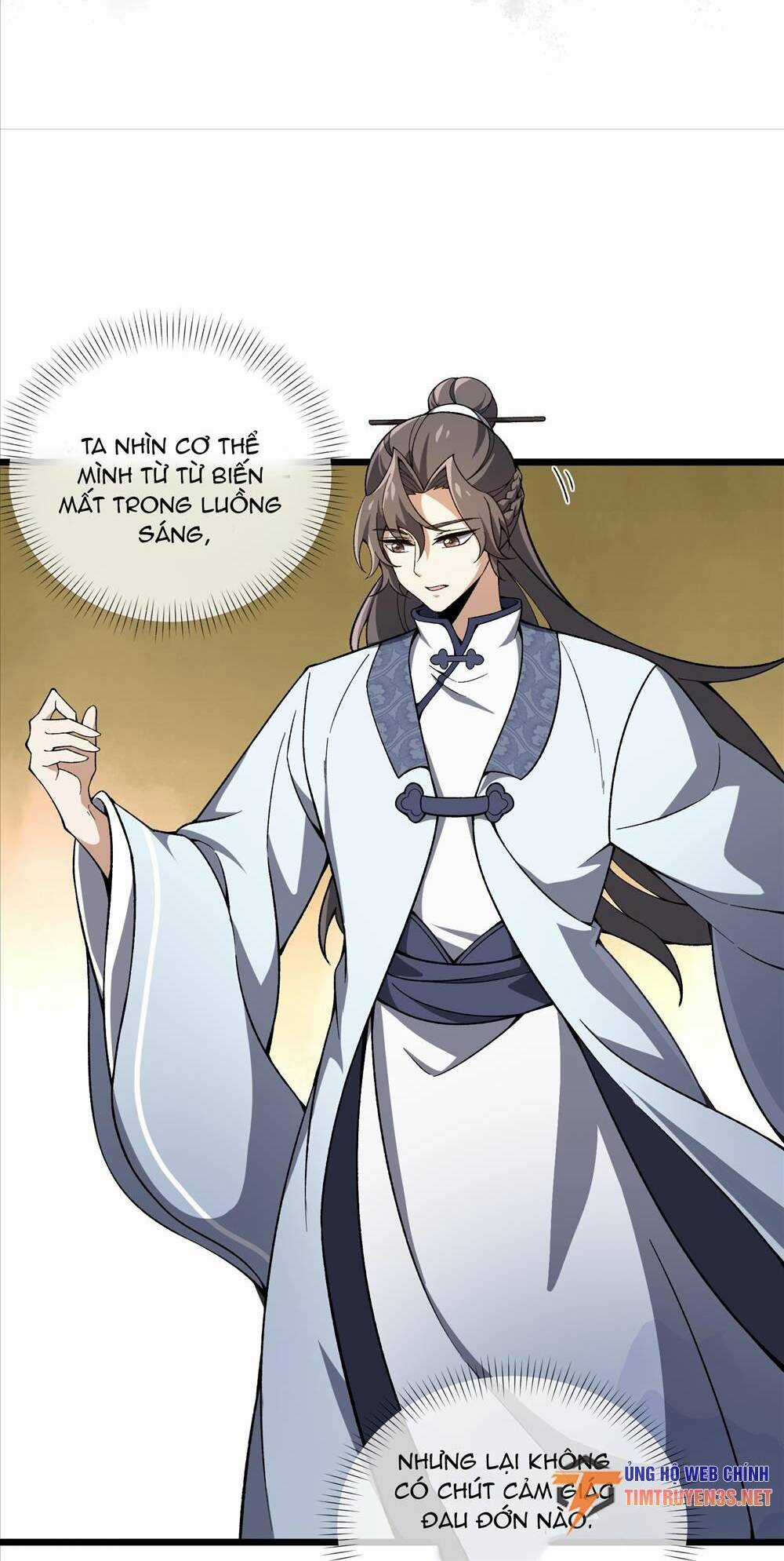 Liêu Trai Không Thể Nào Xinh Đẹp Như Vậy Chapter 1 trang 19