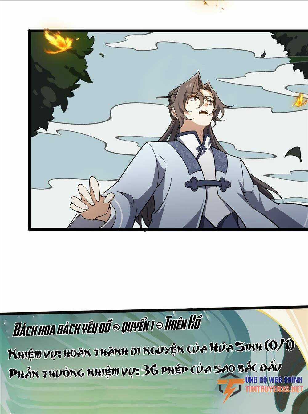 Liêu Trai Không Thể Nào Xinh Đẹp Như Vậy Chapter 1 trang 48