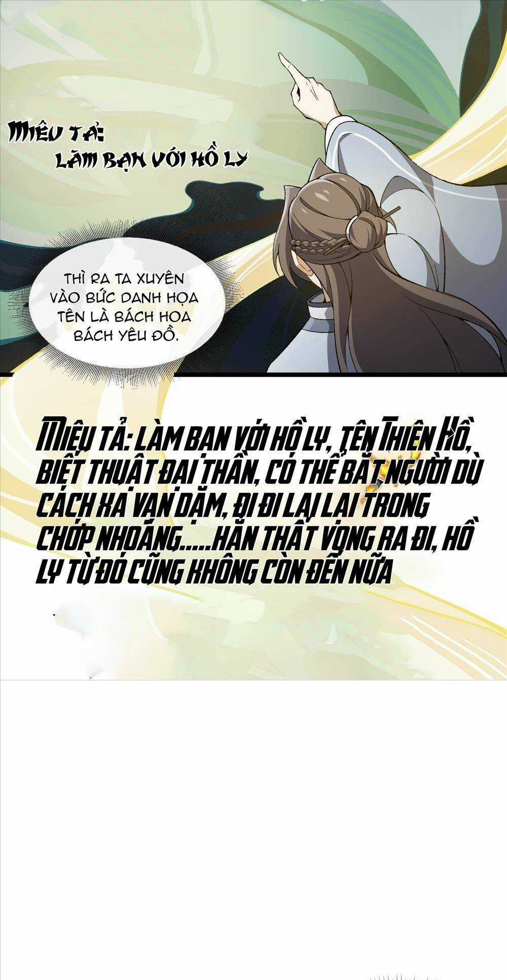 Liêu Trai Không Thể Nào Xinh Đẹp Như Vậy Chapter 1 trang 49