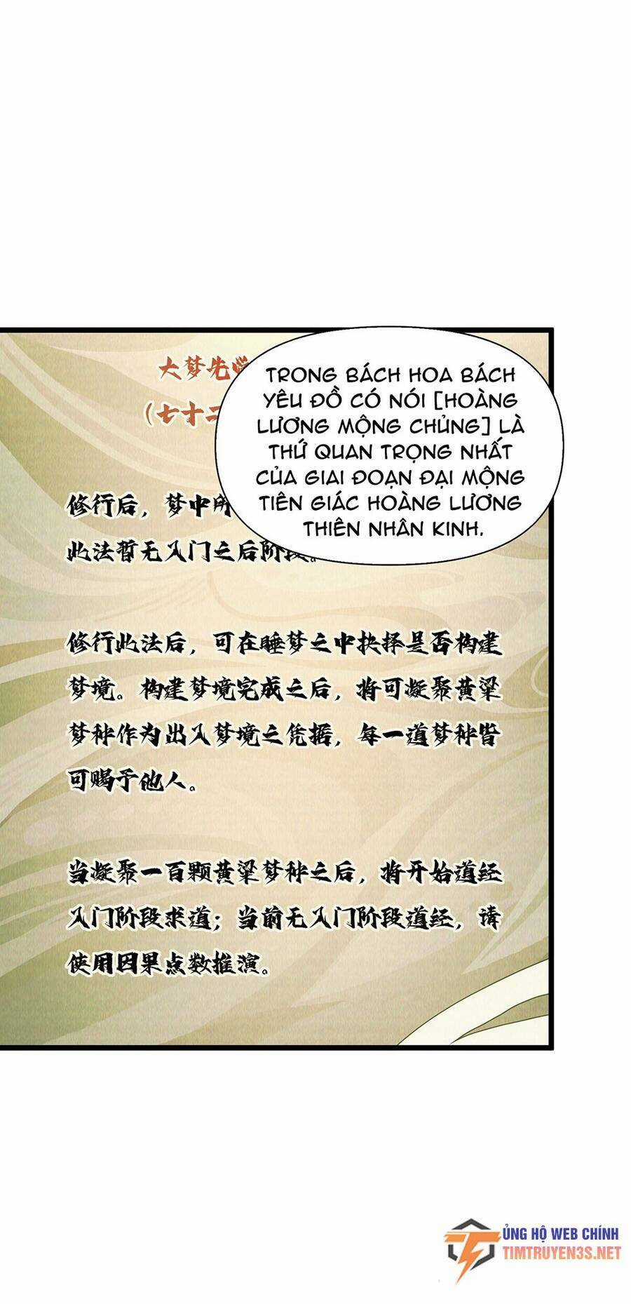 Liêu Trai Không Thể Nào Xinh Đẹp Như Vậy Chapter 10 trang 80