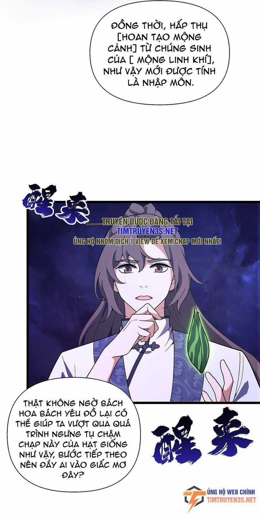 Liêu Trai Không Thể Nào Xinh Đẹp Như Vậy Chapter 10 trang 85