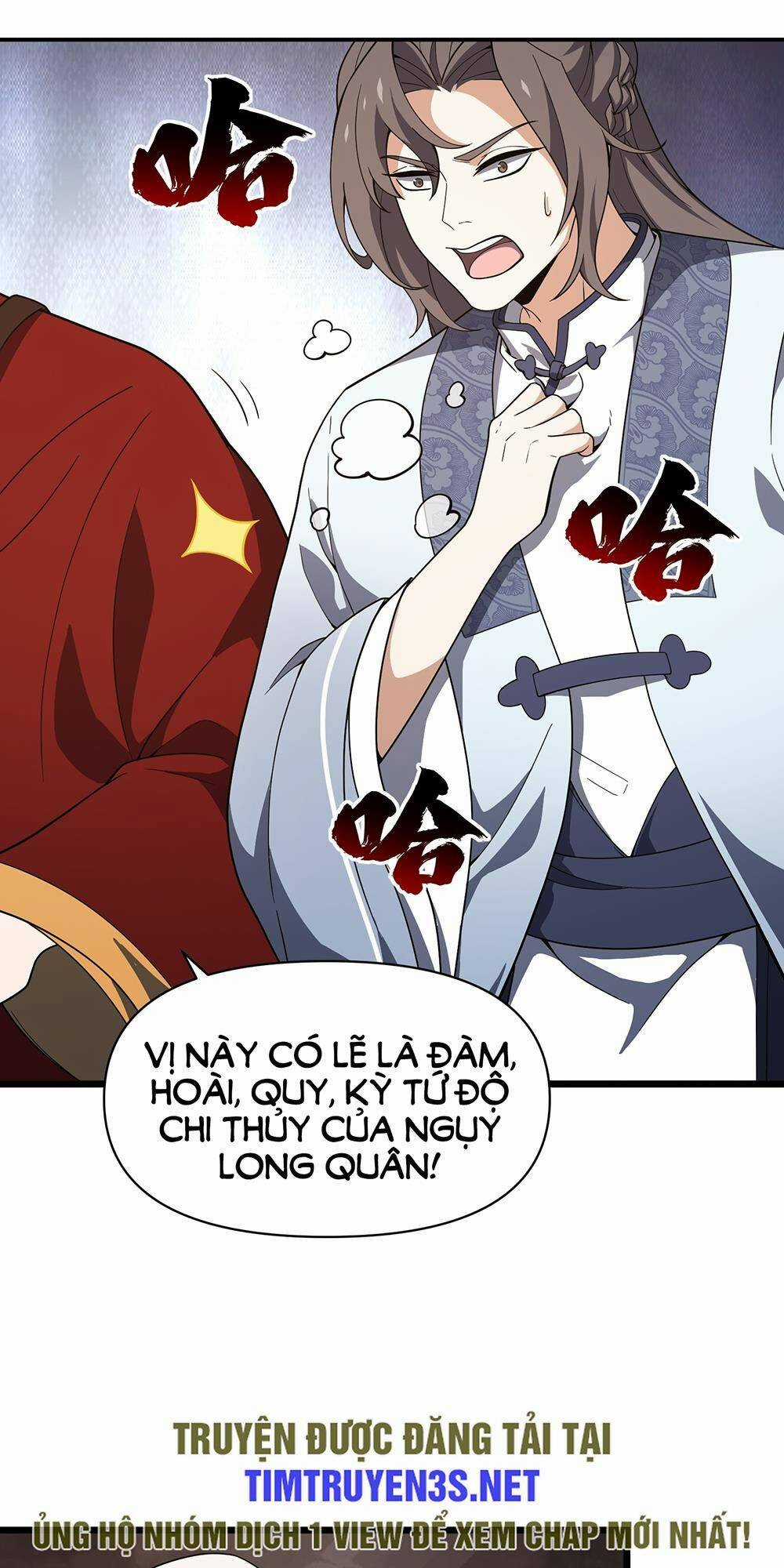 Liêu Trai Không Thể Nào Xinh Đẹp Như Vậy Chapter 12 trang 25