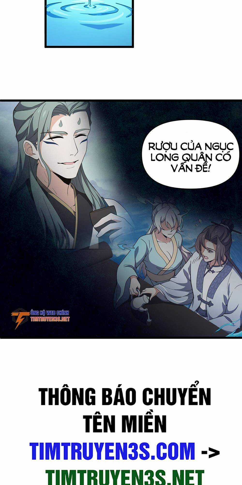 Liêu Trai Không Thể Nào Xinh Đẹp Như Vậy Chapter 12 trang 60