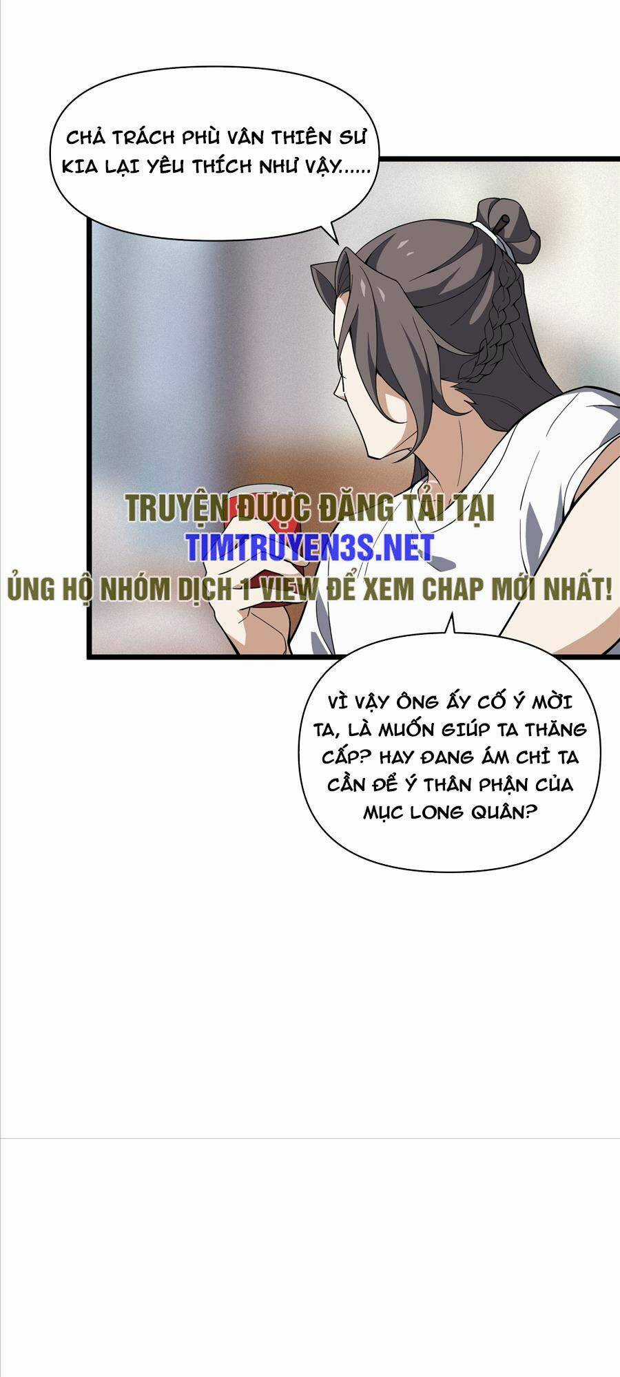 Liêu Trai Không Thể Nào Xinh Đẹp Như Vậy Chapter 13 trang 32