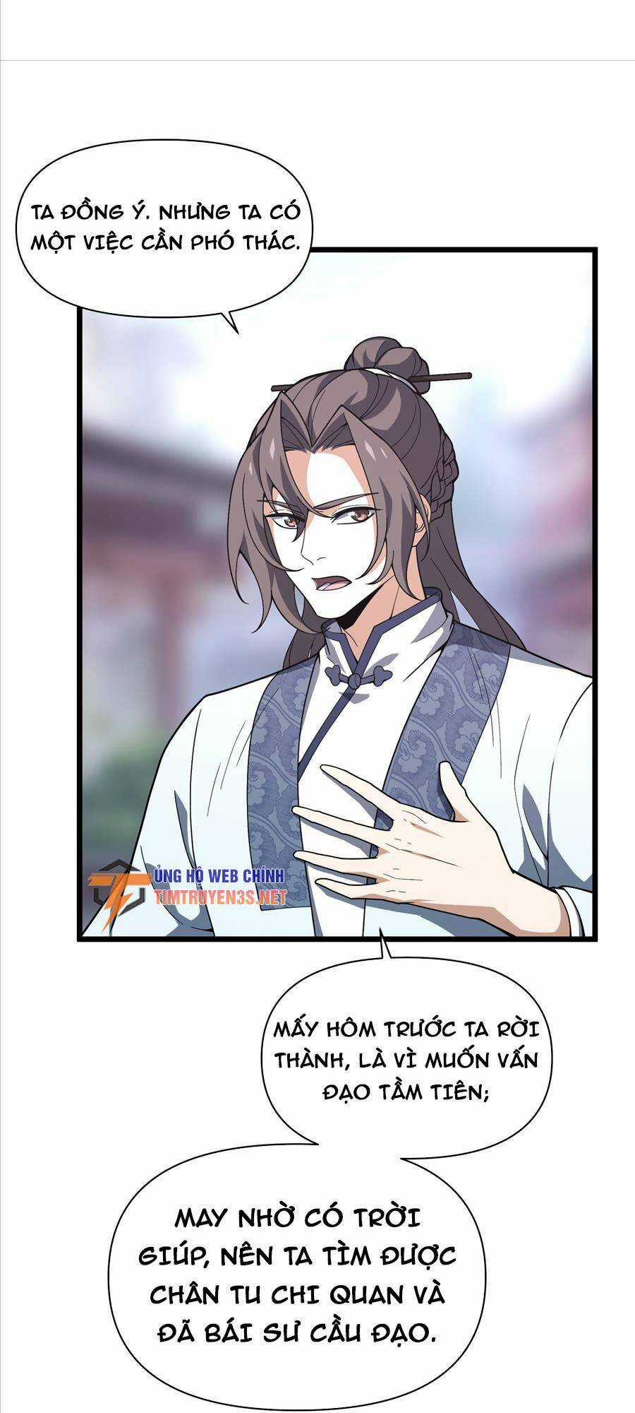 Liêu Trai Không Thể Nào Xinh Đẹp Như Vậy Chapter 13 trang 44