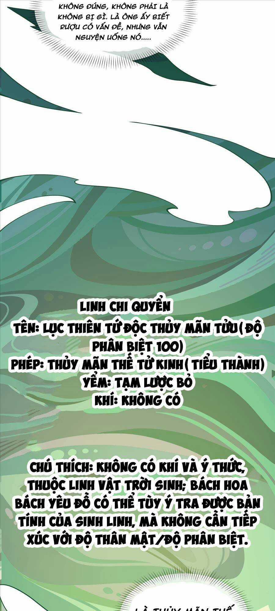 Liêu Trai Không Thể Nào Xinh Đẹp Như Vậy Chapter 13 trang 5