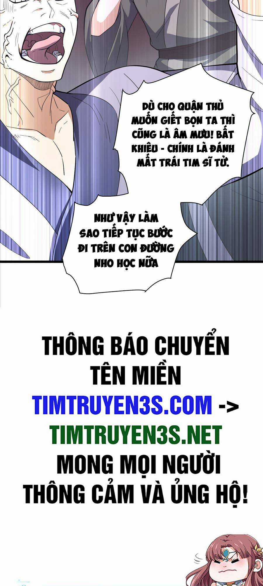 Liêu Trai Không Thể Nào Xinh Đẹp Như Vậy Chapter 13 trang 54