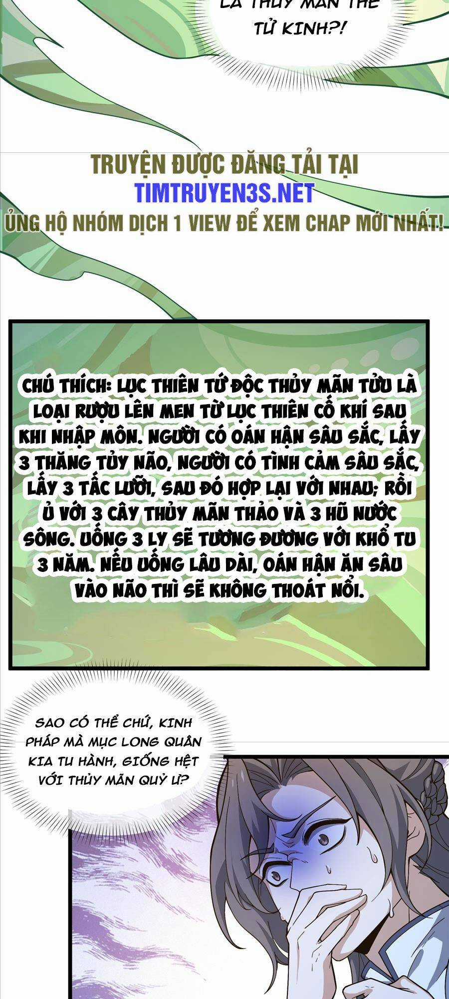 Liêu Trai Không Thể Nào Xinh Đẹp Như Vậy Chapter 13 trang 6
