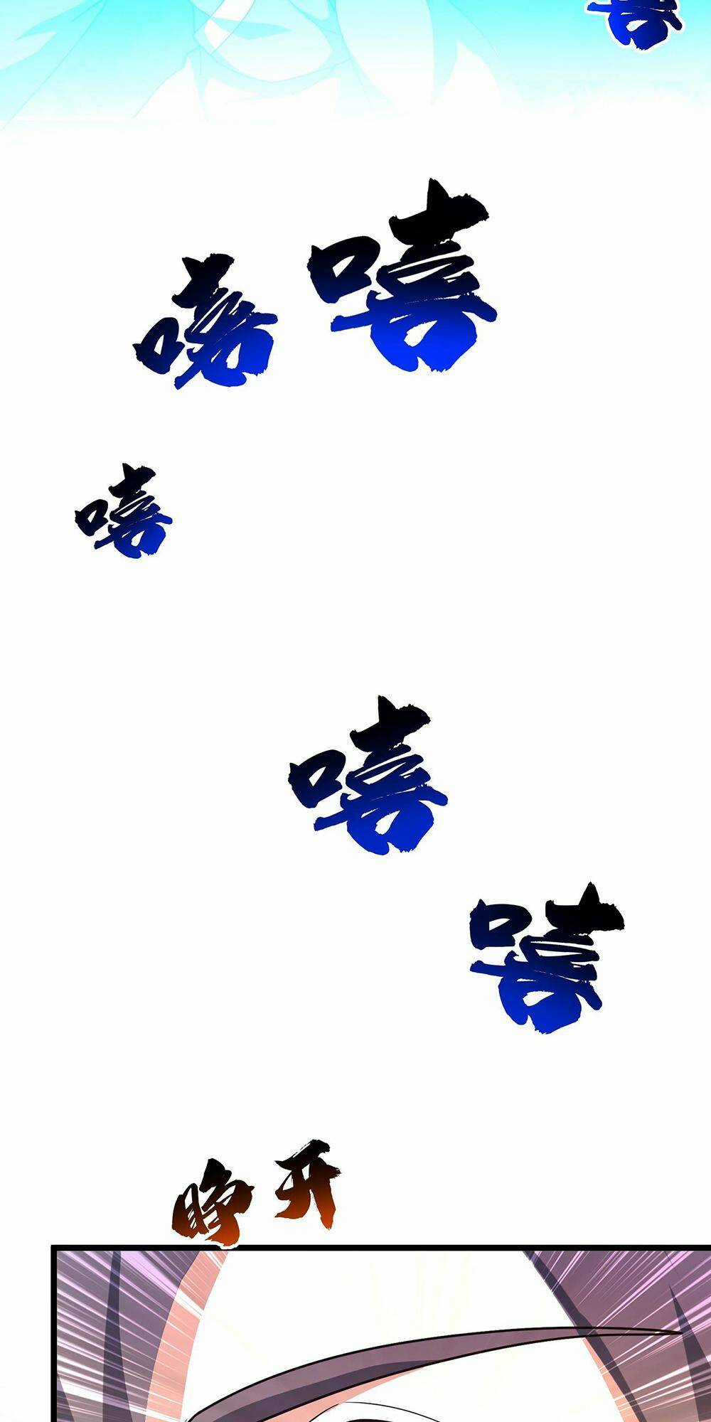 Liêu Trai Không Thể Nào Xinh Đẹp Như Vậy Chapter 14 trang 18