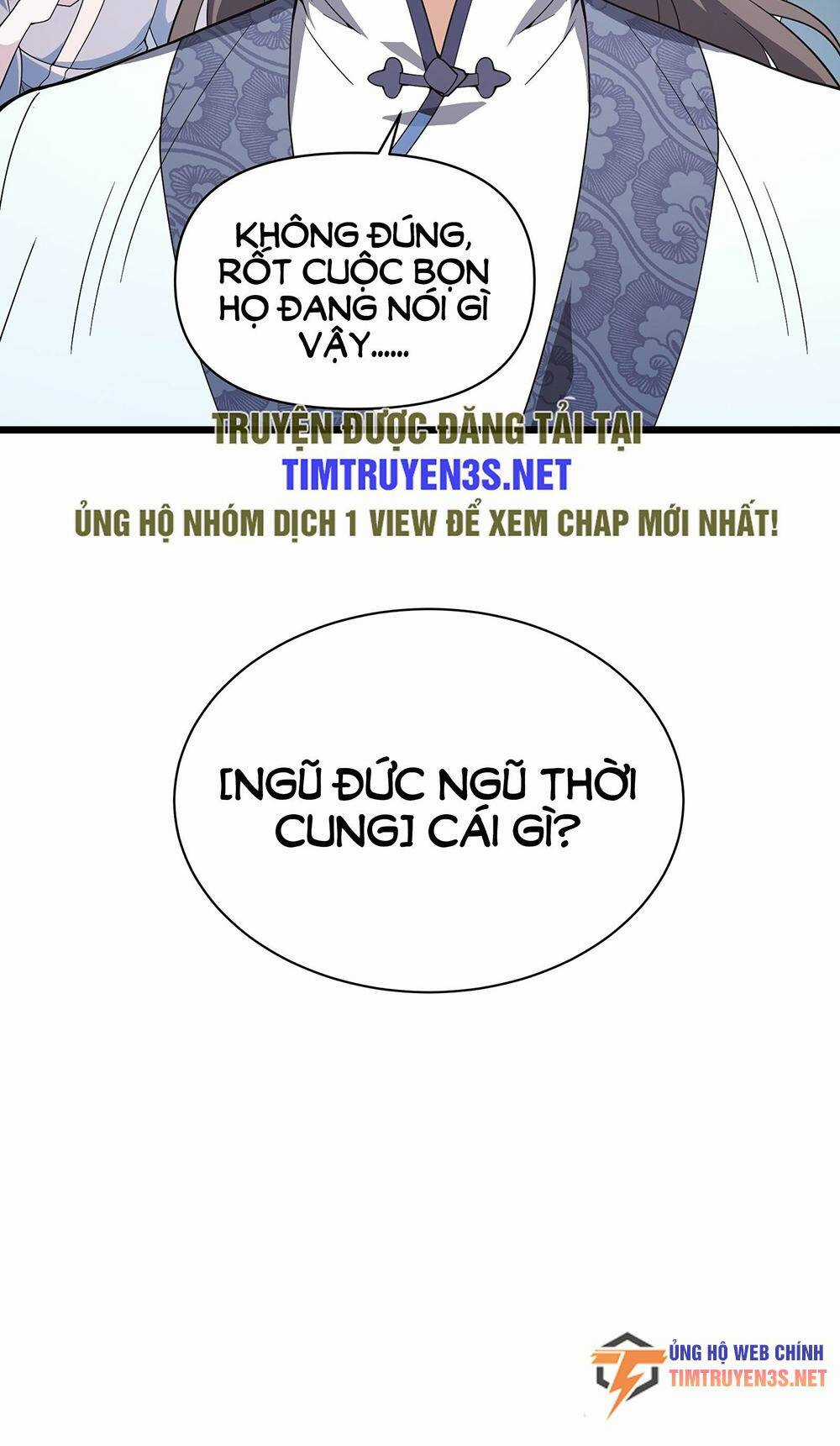 Liêu Trai Không Thể Nào Xinh Đẹp Như Vậy Chapter 14 trang 25