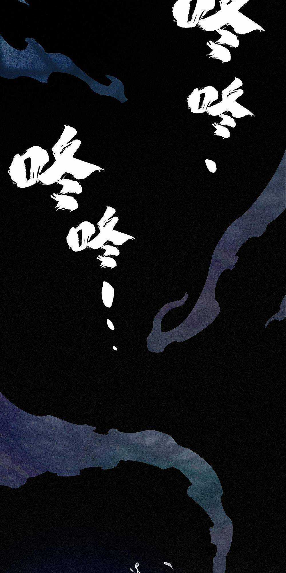 Liêu Trai Không Thể Nào Xinh Đẹp Như Vậy Chapter 14 trang 9