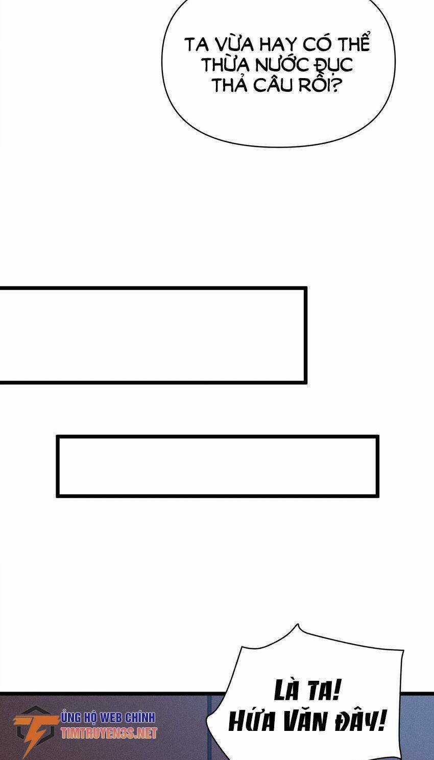 Liêu Trai Không Thể Nào Xinh Đẹp Như Vậy Chapter 18 trang 53