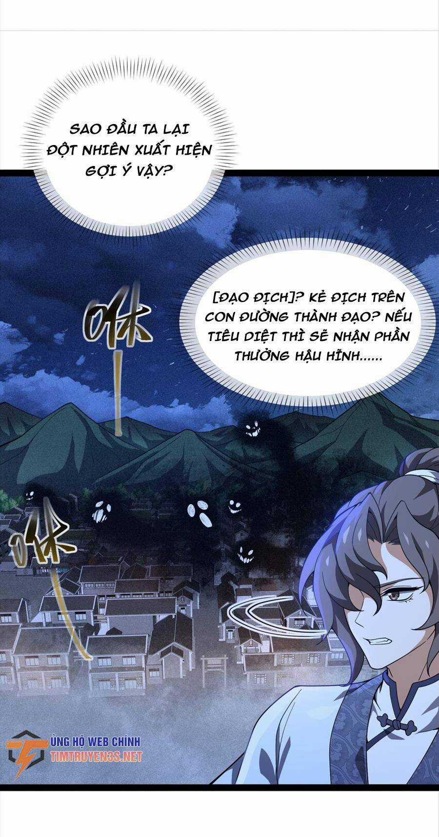 Liêu Trai Không Thể Nào Xinh Đẹp Như Vậy Chapter 19 trang 26