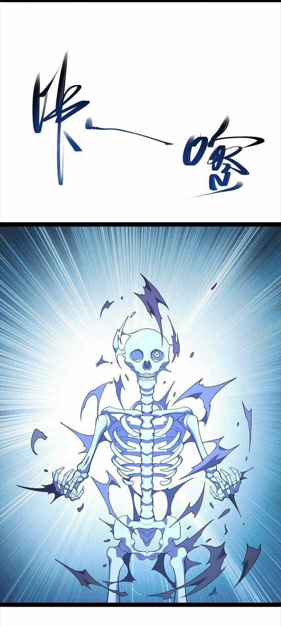 Liêu Trai Không Thể Nào Xinh Đẹp Như Vậy Chapter 19 trang 32