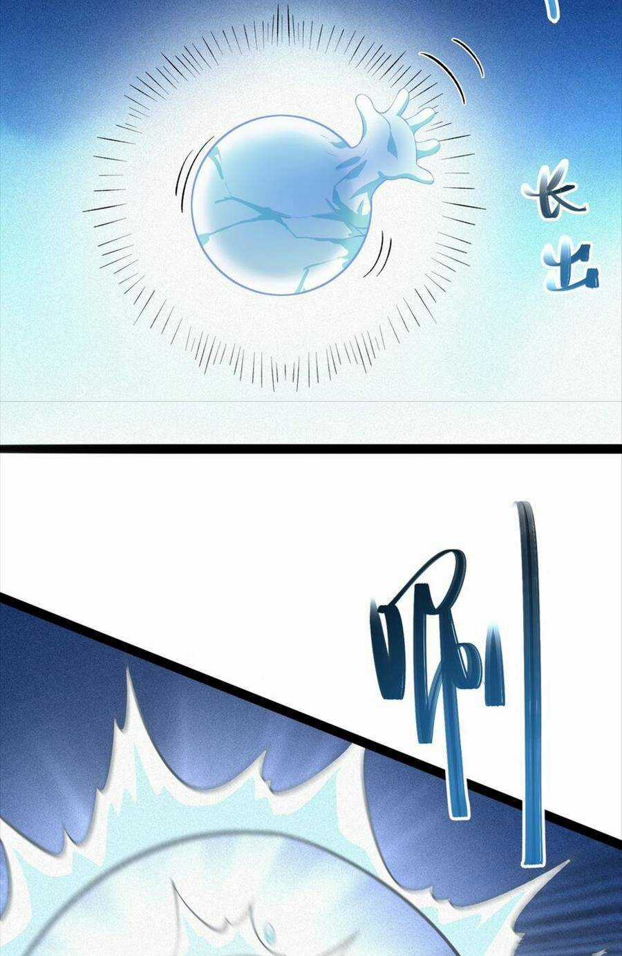 Liêu Trai Không Thể Nào Xinh Đẹp Như Vậy Chapter 19 trang 44