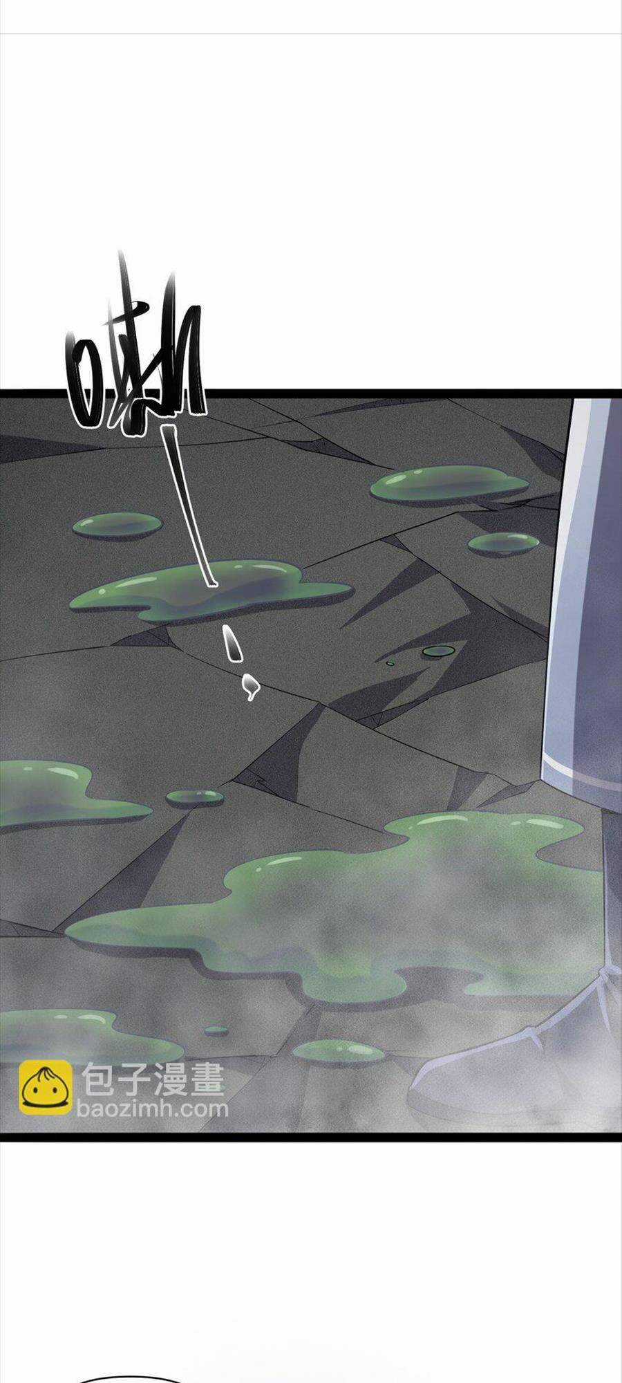 Liêu Trai Không Thể Nào Xinh Đẹp Như Vậy Chapter 19 trang 78