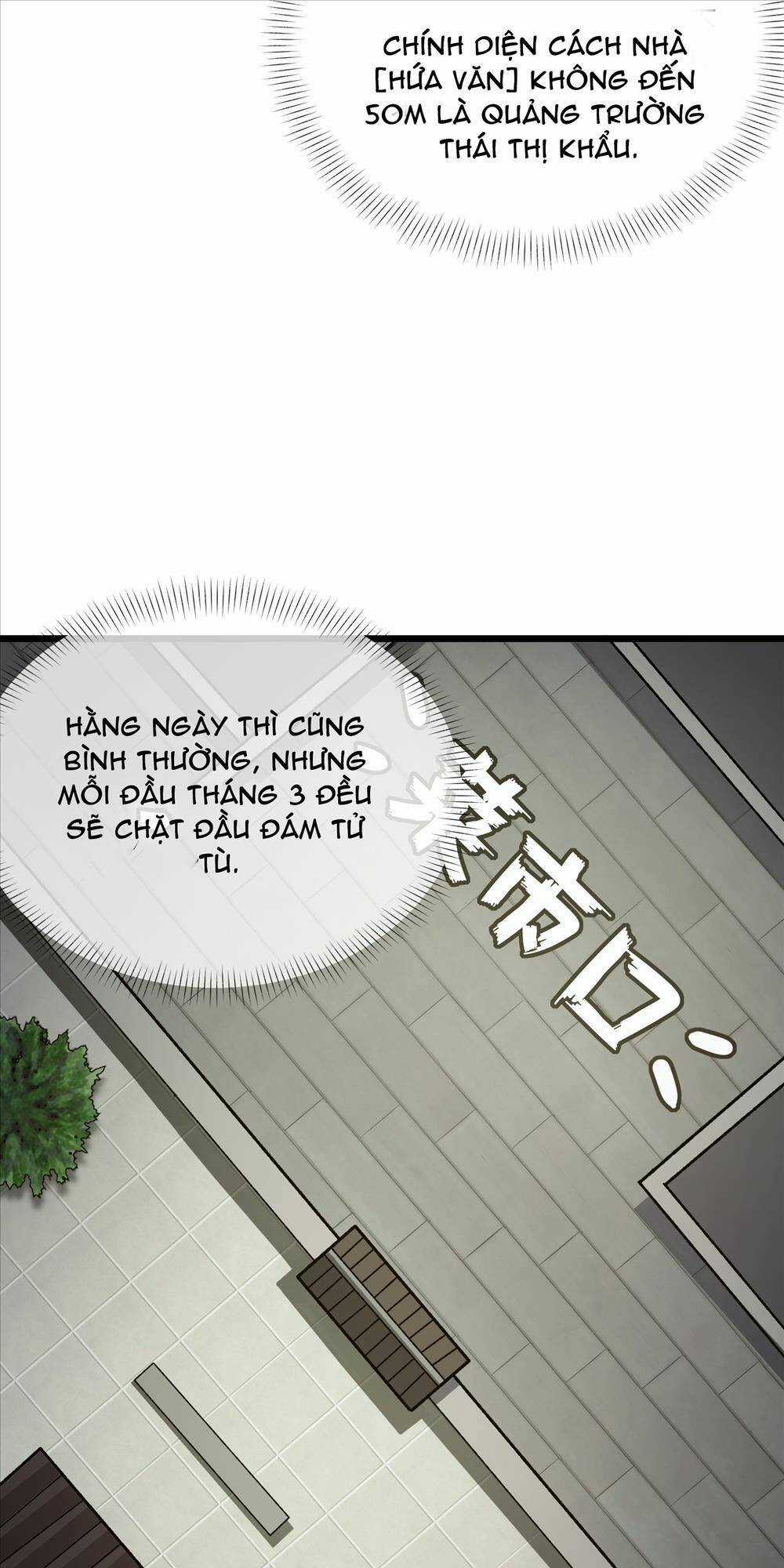 Liêu Trai Không Thể Nào Xinh Đẹp Như Vậy Chapter 2 trang 23