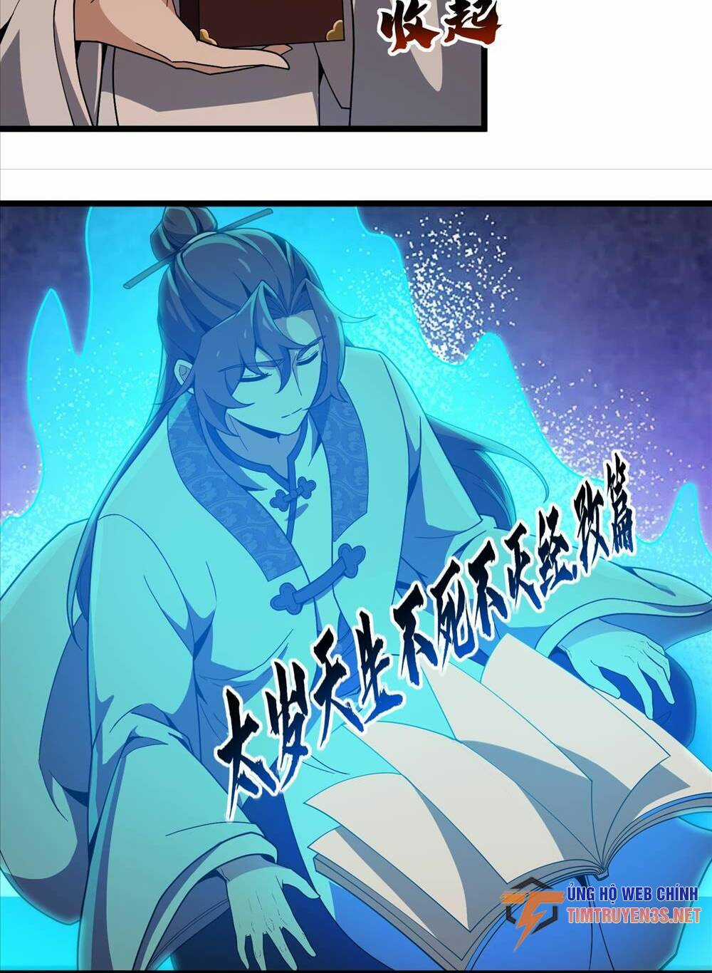 Liêu Trai Không Thể Nào Xinh Đẹp Như Vậy Chapter 2 trang 60