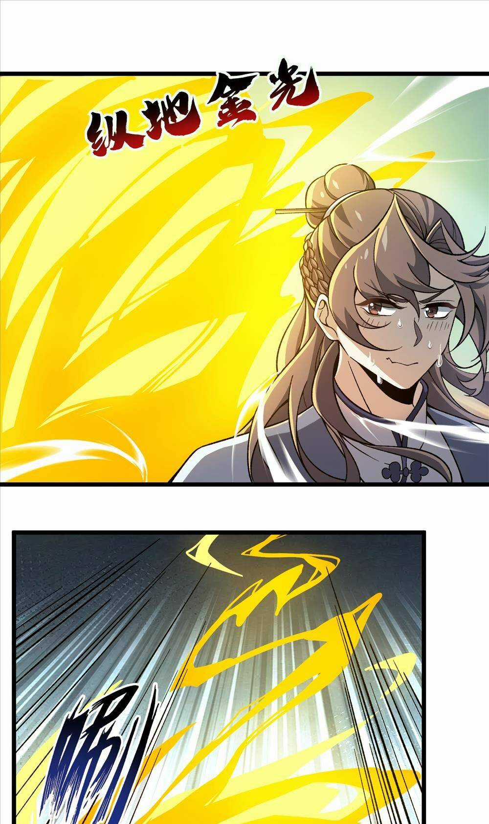 Liêu Trai Không Thể Nào Xinh Đẹp Như Vậy Chapter 2 trang 7