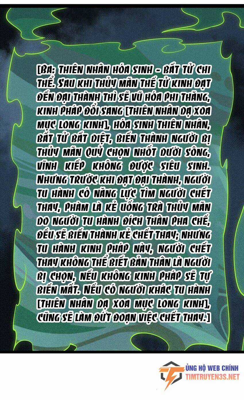 Liêu Trai Không Thể Nào Xinh Đẹp Như Vậy Chapter 20 trang 15