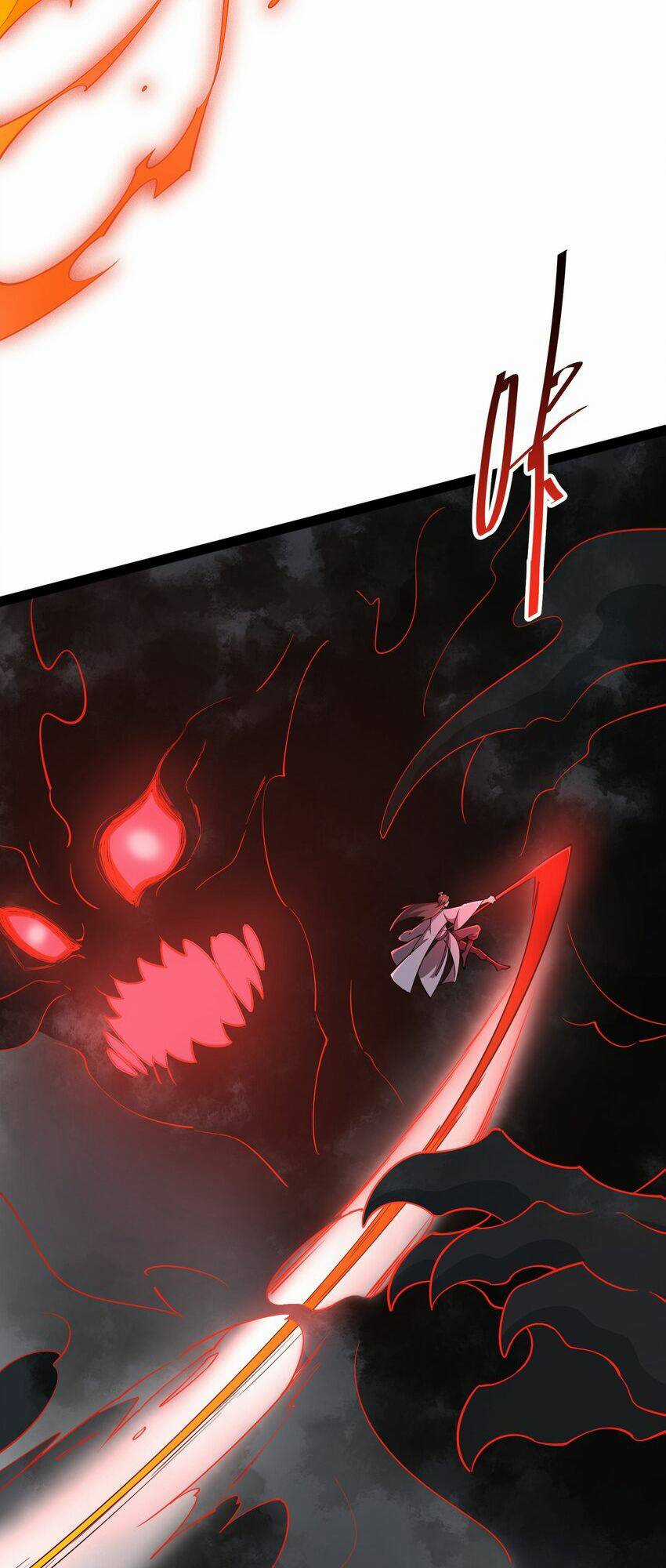 Liêu Trai Không Thể Nào Xinh Đẹp Như Vậy Chapter 20 trang 25