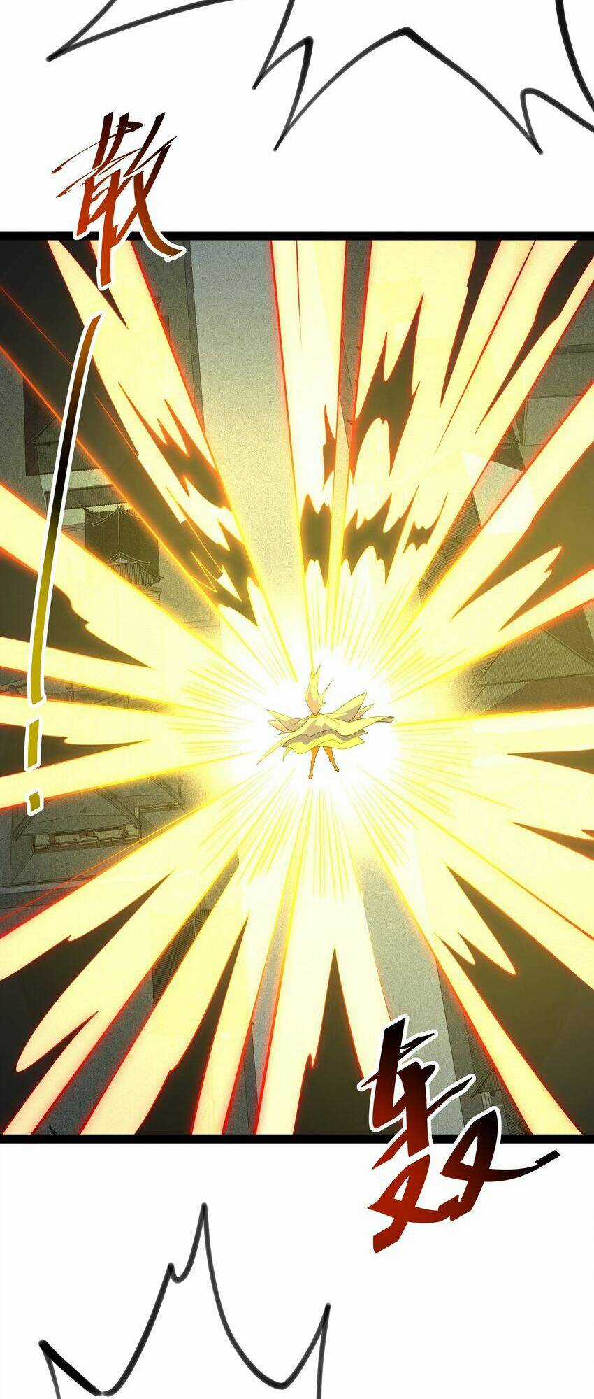 Liêu Trai Không Thể Nào Xinh Đẹp Như Vậy Chapter 20 trang 55