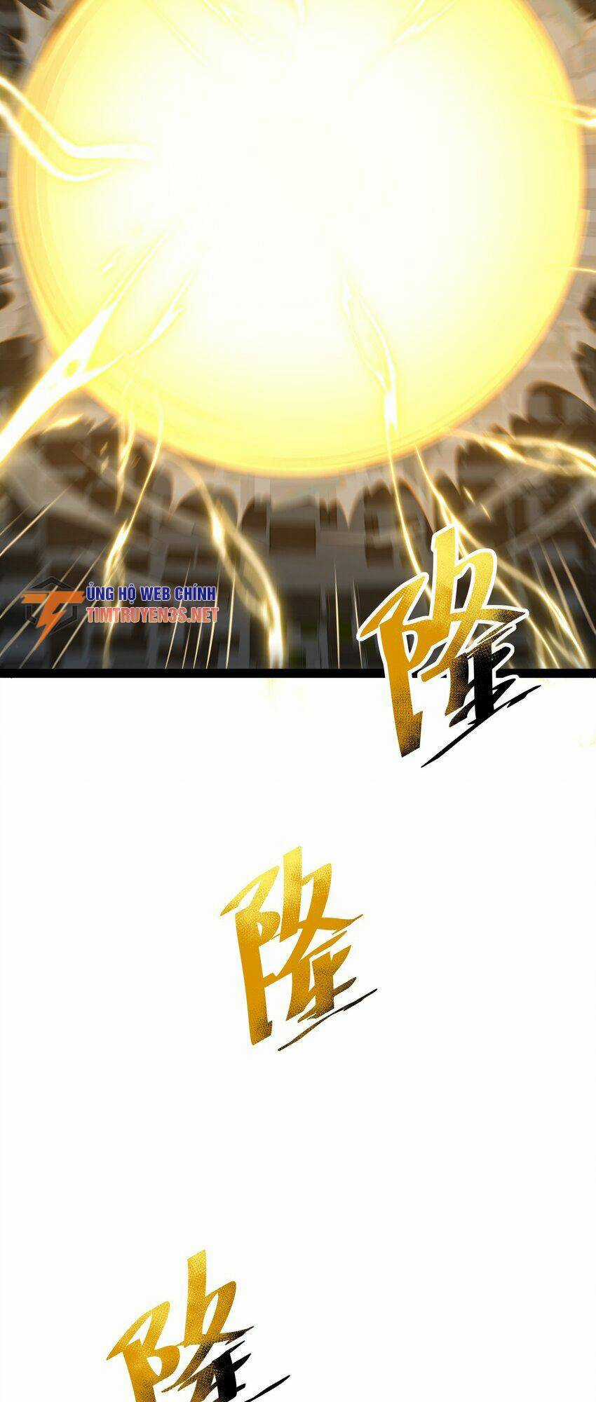 Liêu Trai Không Thể Nào Xinh Đẹp Như Vậy Chapter 20 trang 58