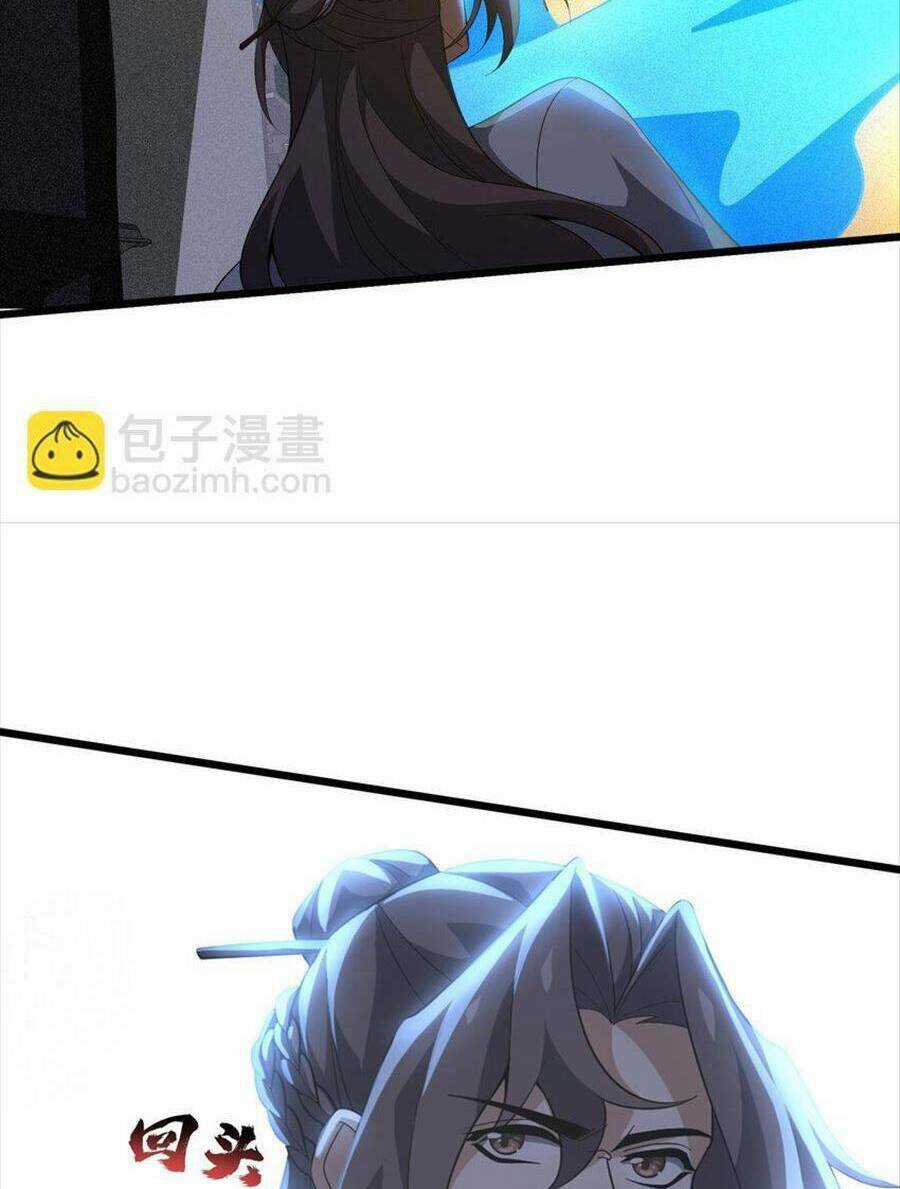 Liêu Trai Không Thể Nào Xinh Đẹp Như Vậy Chapter 21 trang 30