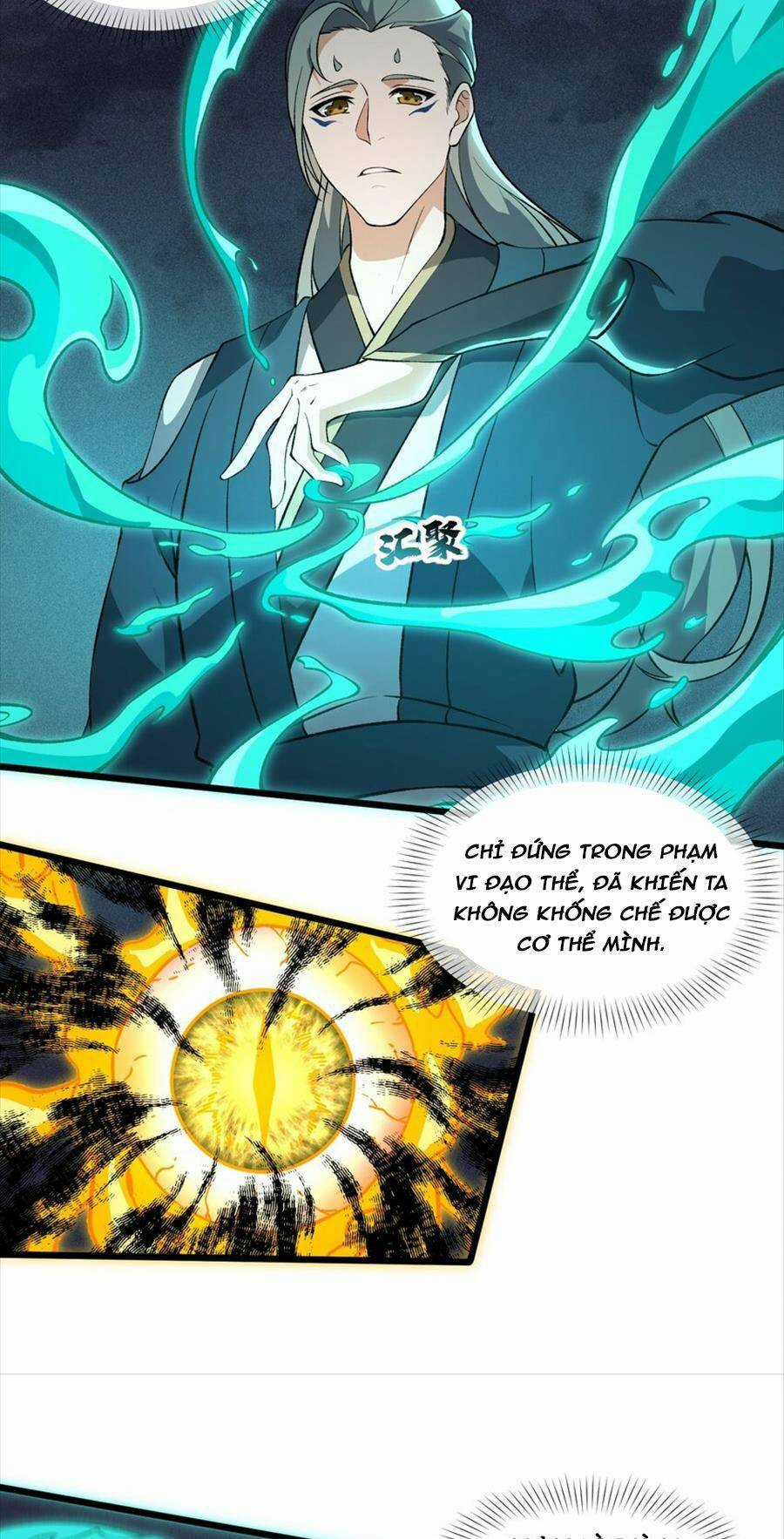 Liêu Trai Không Thể Nào Xinh Đẹp Như Vậy Chapter 23 trang 23