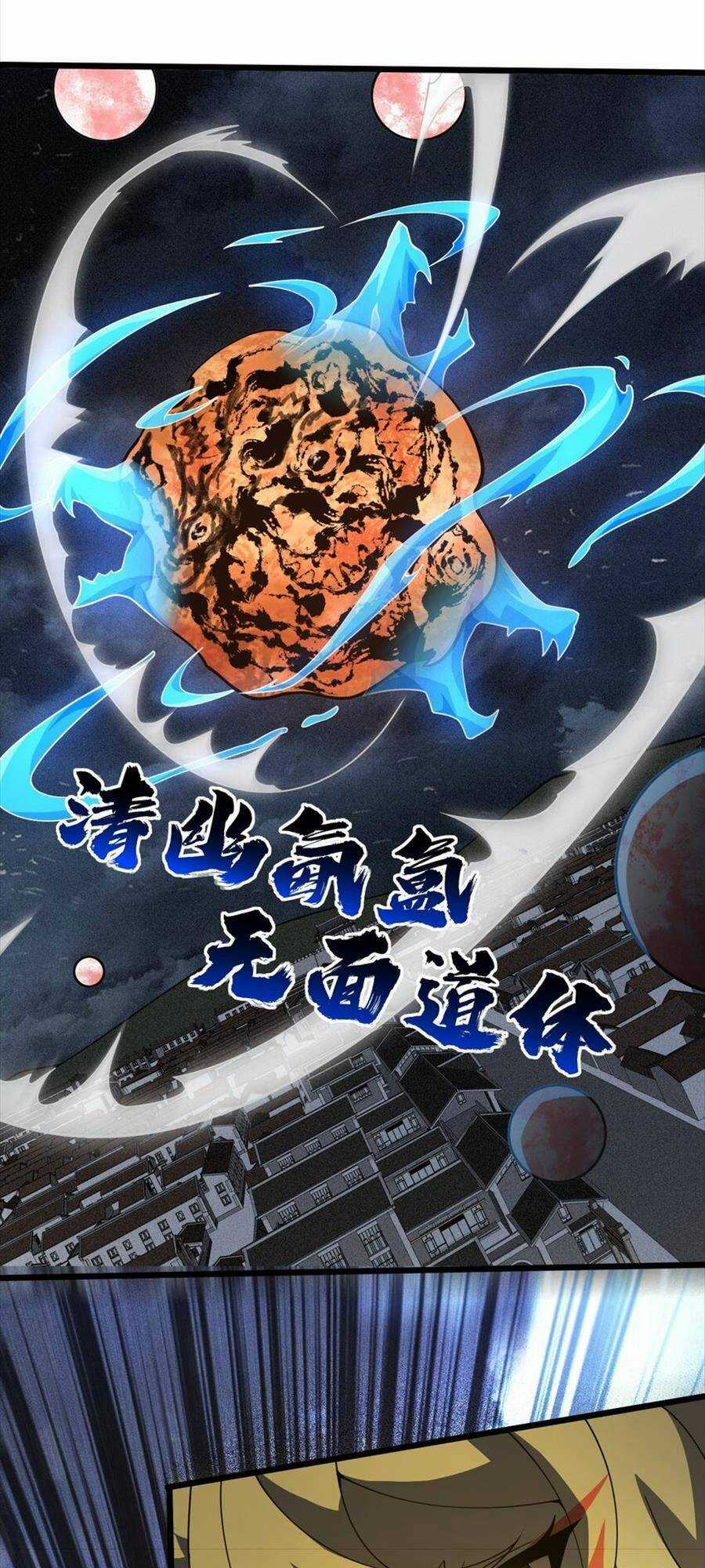 Liêu Trai Không Thể Nào Xinh Đẹp Như Vậy Chapter 23 trang 29