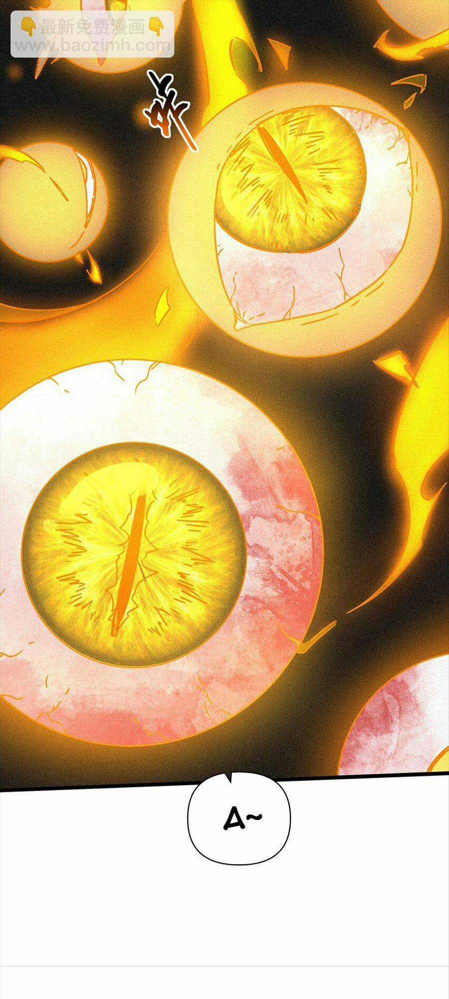 Liêu Trai Không Thể Nào Xinh Đẹp Như Vậy Chapter 23 trang 9