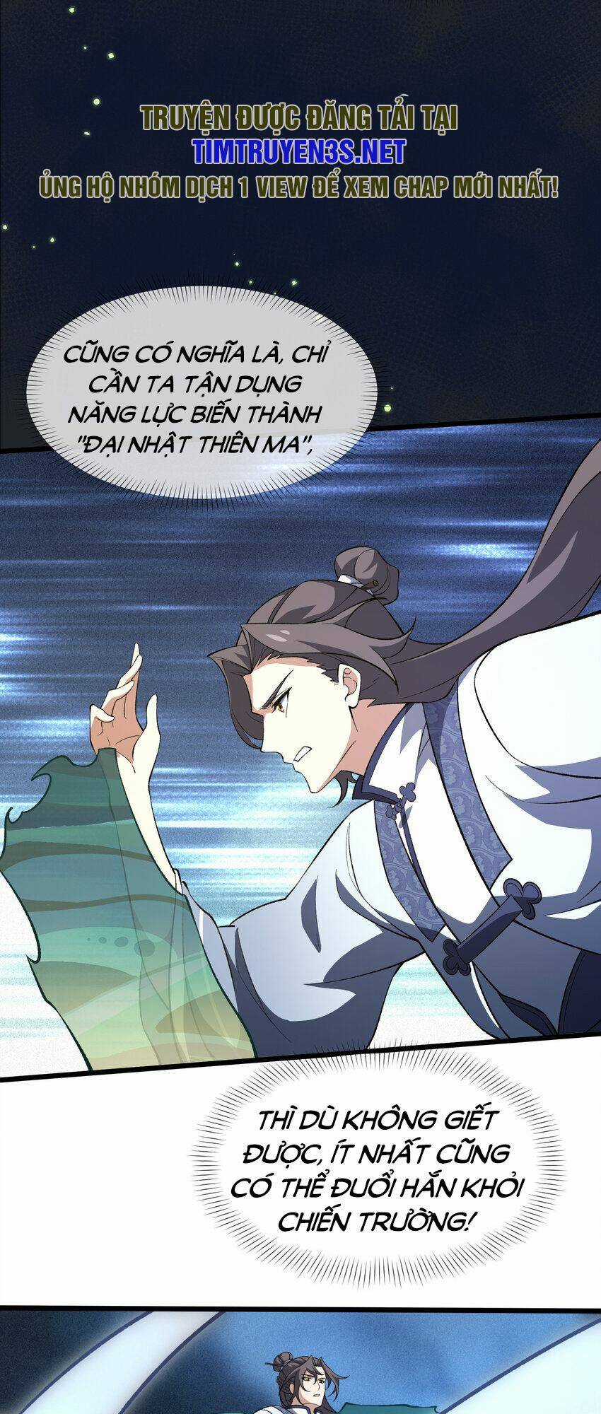 Liêu Trai Không Thể Nào Xinh Đẹp Như Vậy Chapter 24 trang 26