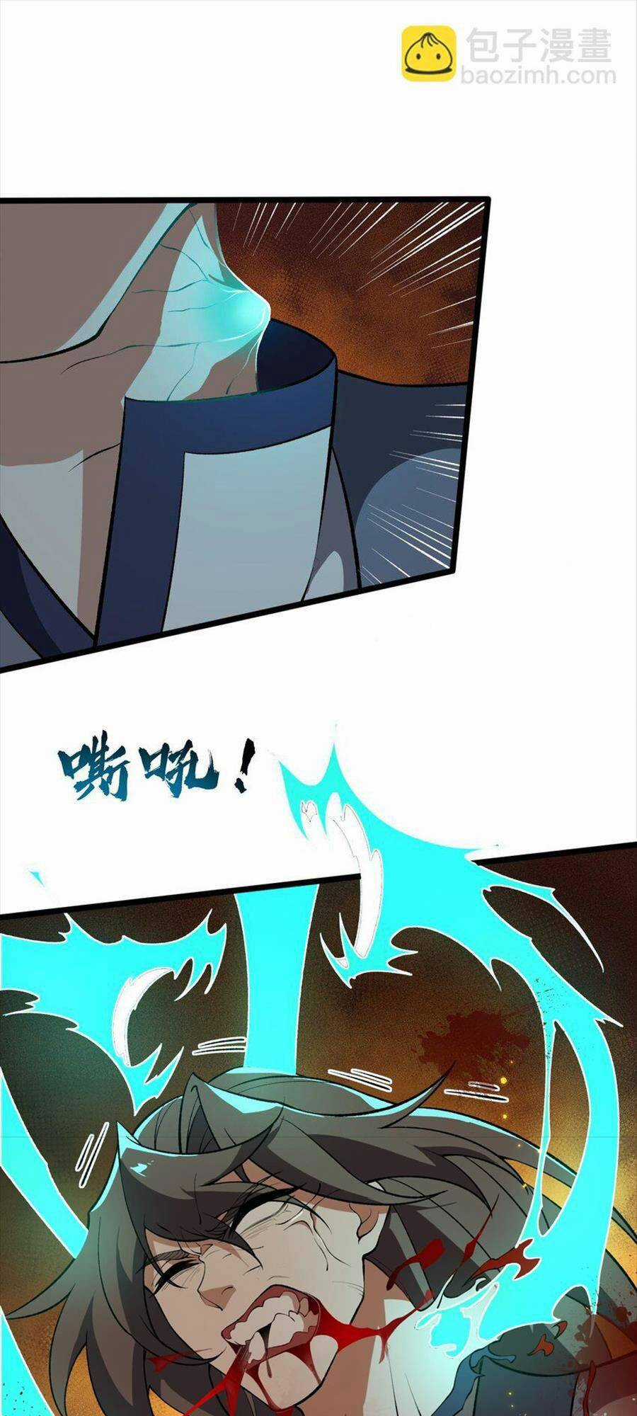 Liêu Trai Không Thể Nào Xinh Đẹp Như Vậy Chapter 25 trang 64